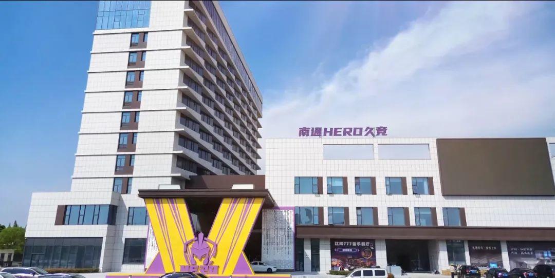 拖后腿 拖后腿