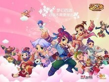 体育明星需 体育明星需