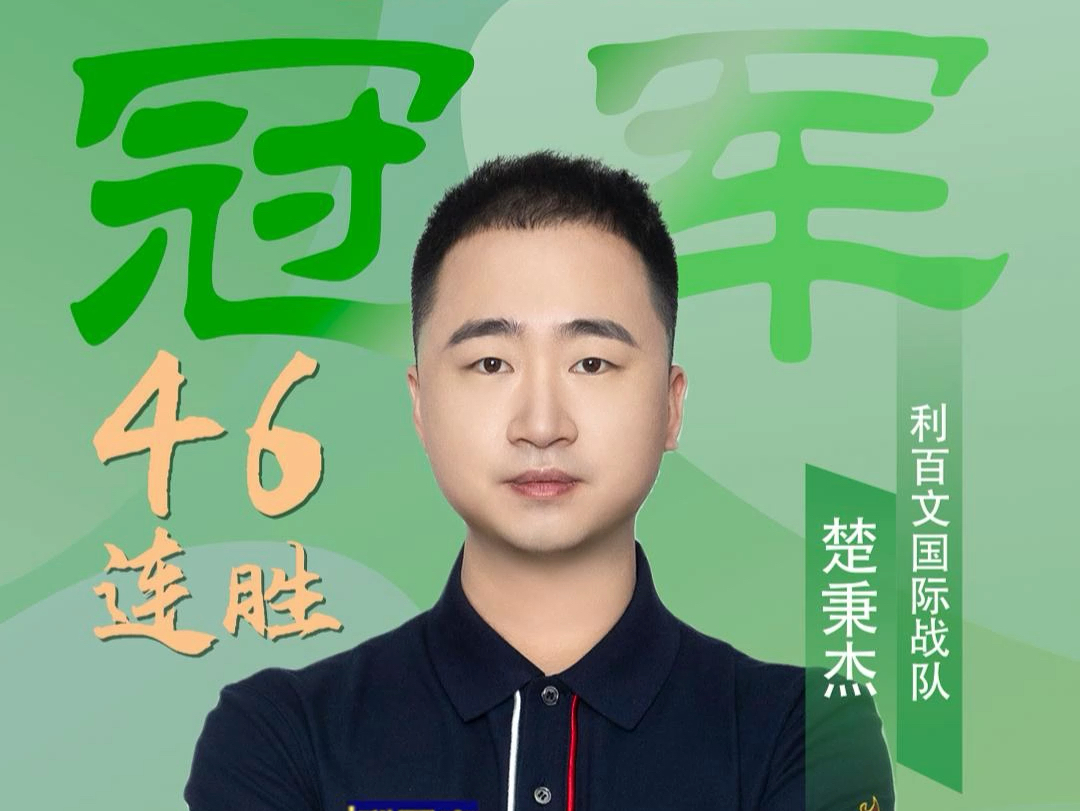 俄罗斯方面 俄罗斯方面