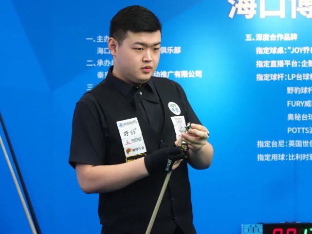 你要我继续 你要我继续