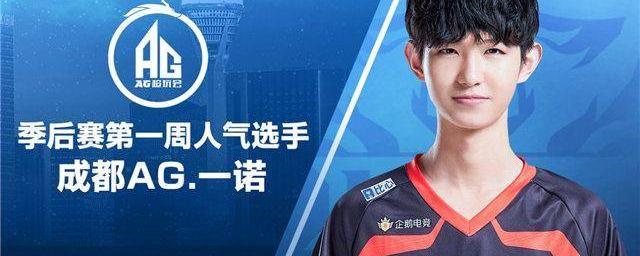 3年的欧冠 3年的欧冠