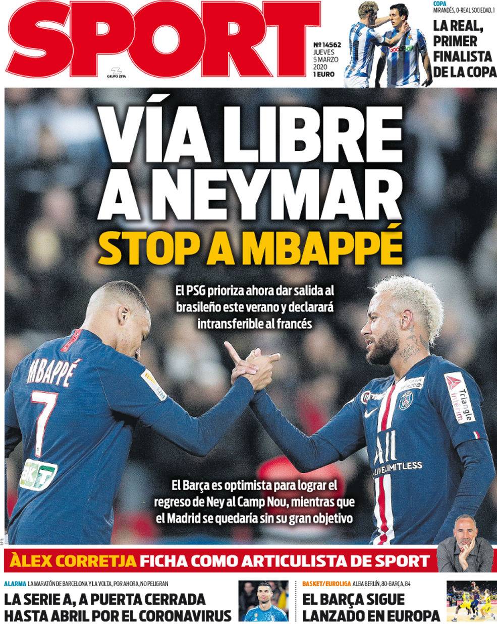 耳曼的经验 耳曼的经验