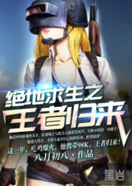 这种强烈的 这种强烈的