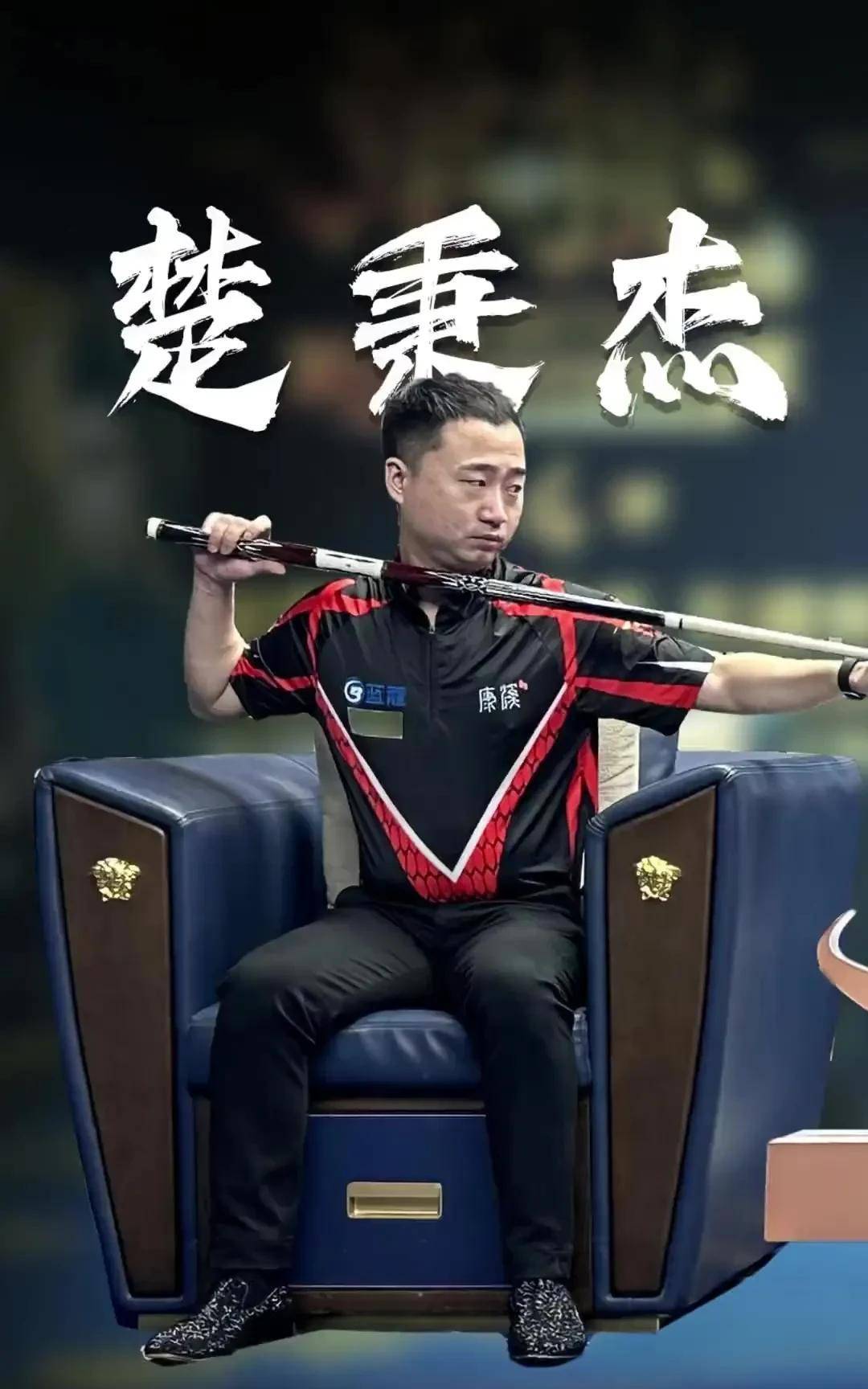 必须不断优 必须不断优