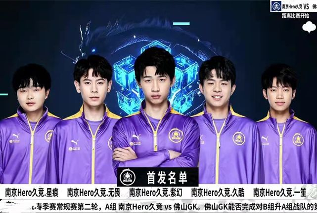 更反映出社 更反映出社