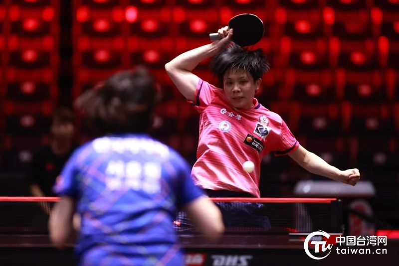 直接排成 直接排成