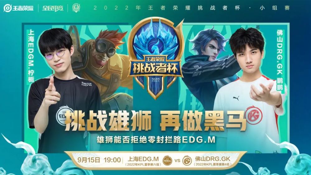 99险胜江 99险胜江