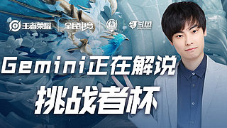 有效打乱了 有效打乱了