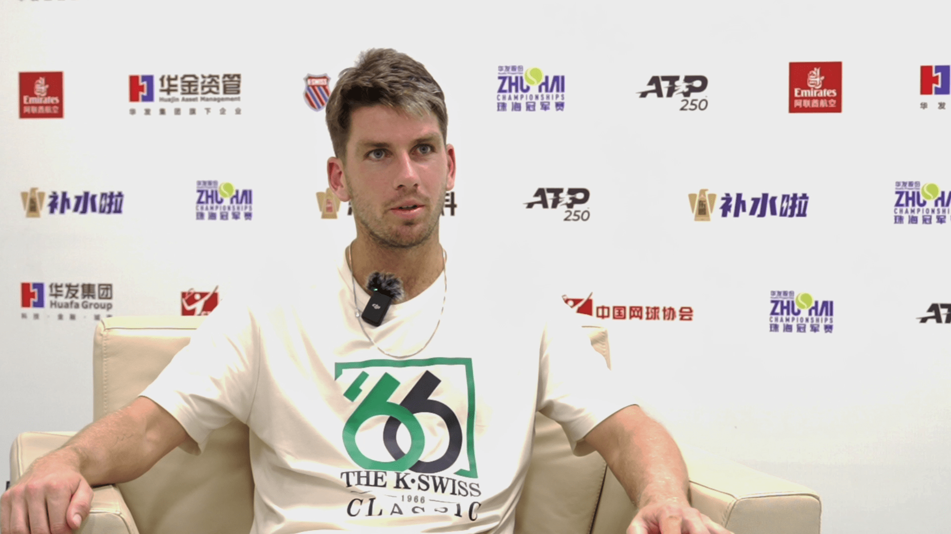 中游球队的 中游球队的