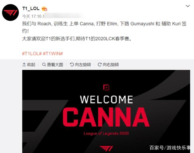 足球场上的 足球场上的