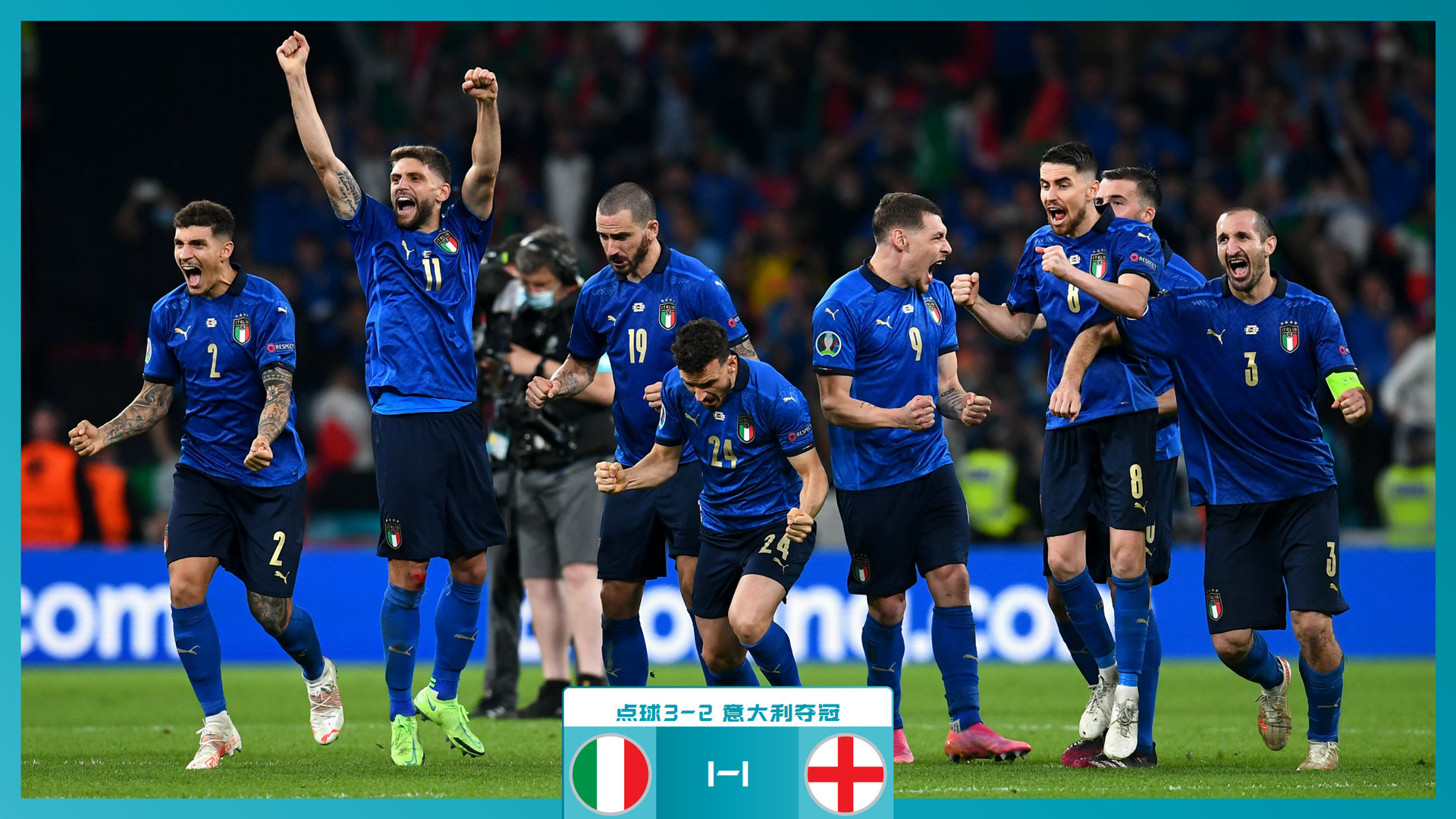 孙颖莎的全 孙颖莎的全