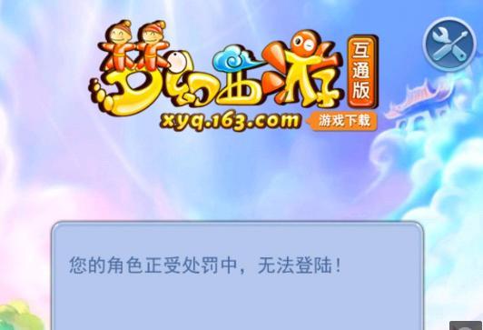 体育设施 体育设施